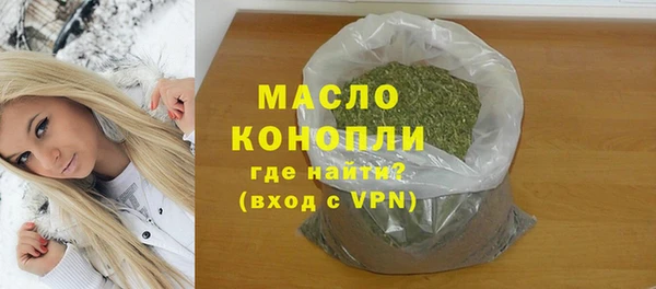 MDMA Premium VHQ Баксан