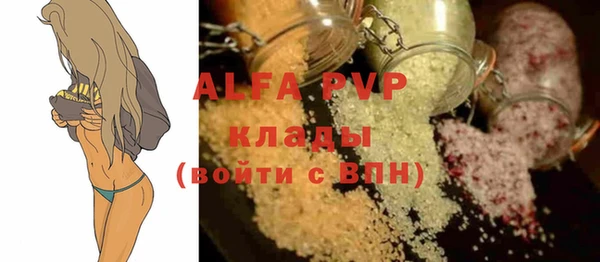 MDMA Premium VHQ Баксан